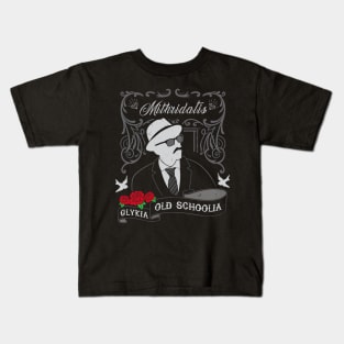 Glykia OldSchoolia - Gray Kids T-Shirt